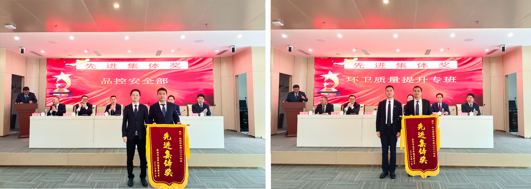 当好“主力军” 争当“排头兵” 在高质量发展中争创城市管家新标杆——环境公司召开2022年工作总结暨2023年工作部署会 当好“主力军” 争当“排头兵” 在高质量发展中争创城市管家新标杆——环境公司召开2022年工作总结暨2023年工作部署会