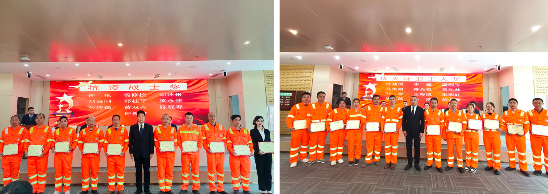 当好“主力军” 争当“排头兵” 在高质量发展中争创城市管家新标杆——环境公司召开2022年工作总结暨2023年工作部署会 当好“主力军” 争当“排头兵” 在高质量发展中争创城市管家新标杆——环境公司召开2022年工作总结暨2023年工作部署会