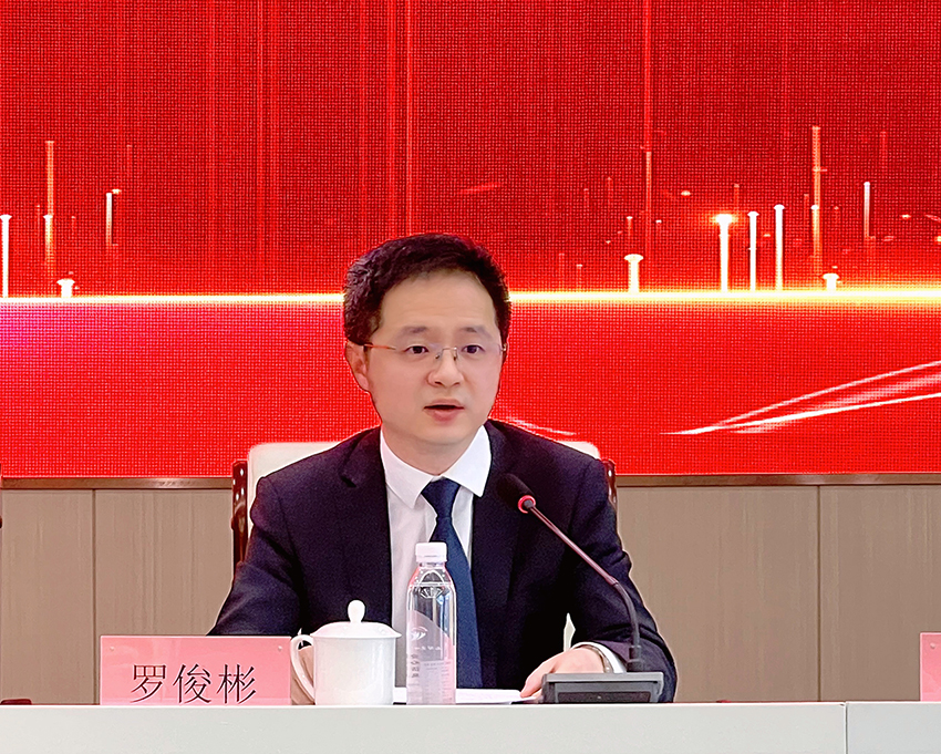 当好“主力军” 争当“排头兵” 在高质量发展中争创城市管家新标杆——环境公司召开2022年工作总结暨2023年工作部署会 当好“主力军” 争当“排头兵” 在高质量发展中争创城市管家新标杆——环境公司召开2022年工作总结暨2023年工作部署会