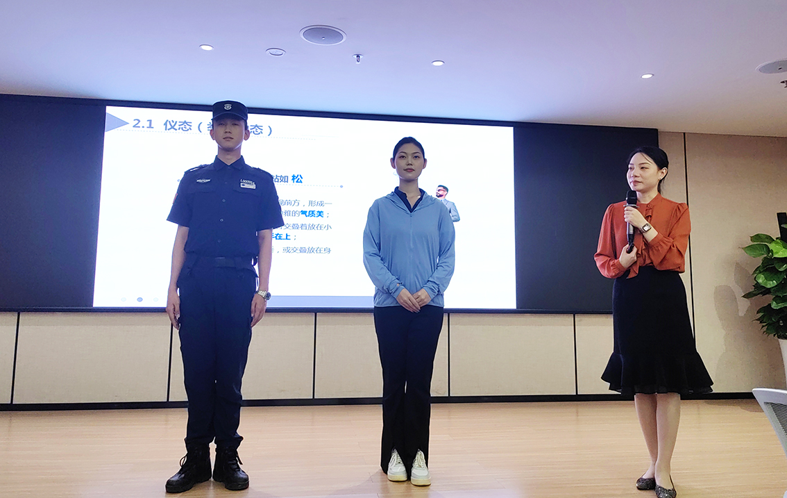 内修素养,外修形象——为打造高质量国有经济提供重要的精神力量 内修素养,外修形象——为打造高质量国有经济提供重要的精神力量