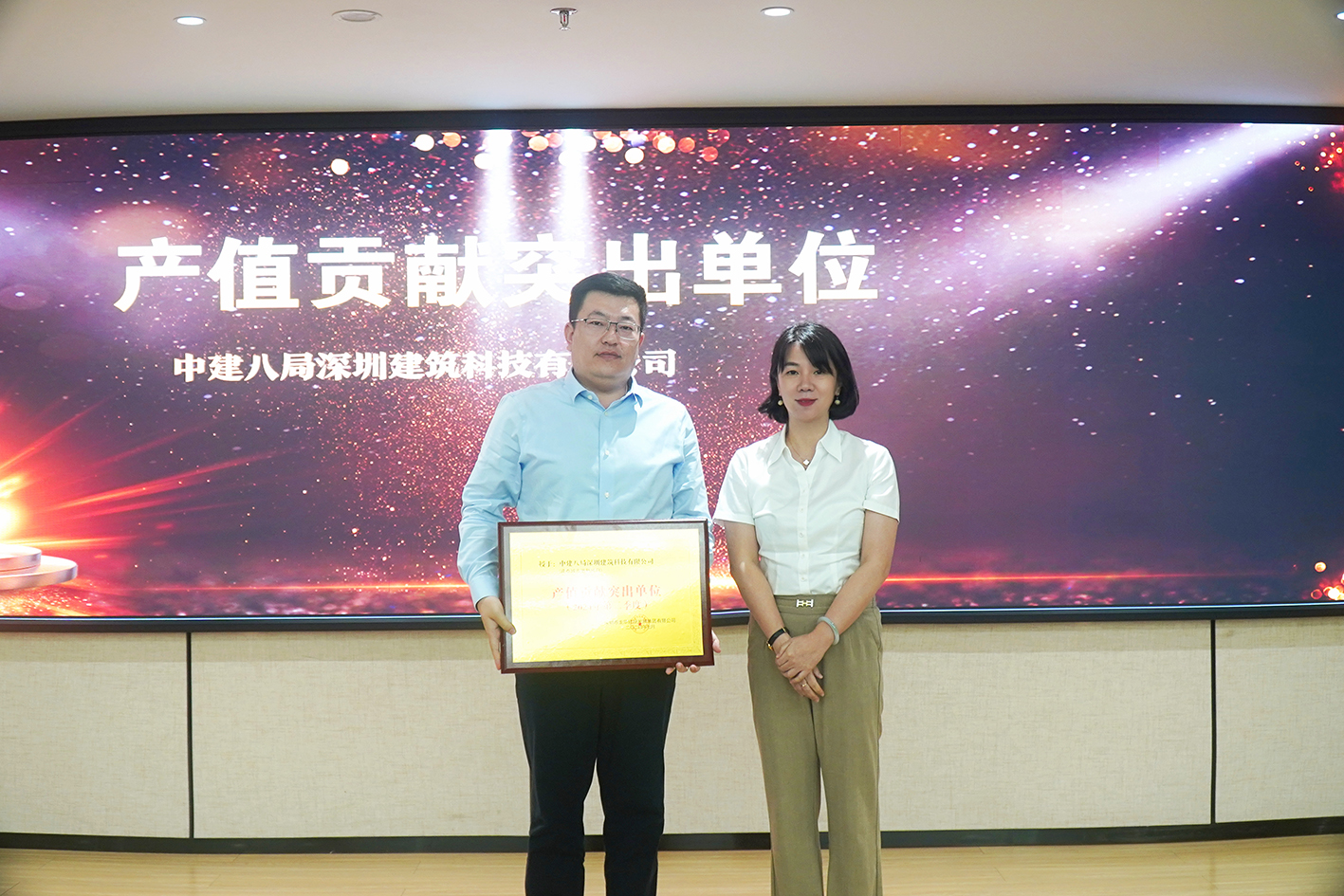 深化合作共赢 携手共谋发展——龙华建设召开集团建设工程承包商第二季度会议