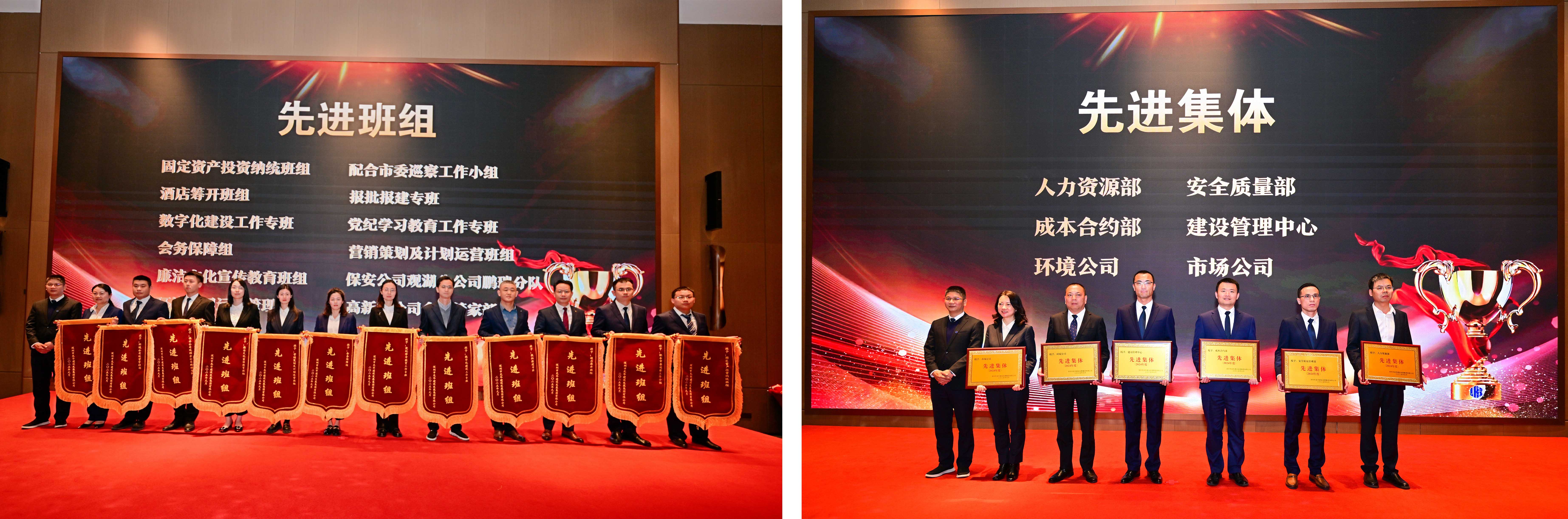 栉风沐雨历十载 不忘初心再出发 龙华建设十周年表彰及年度工作会圆满召开! 栉风沐雨历十载 不忘初心再出发 龙华建设十周年表彰及年度工作会圆满召开!